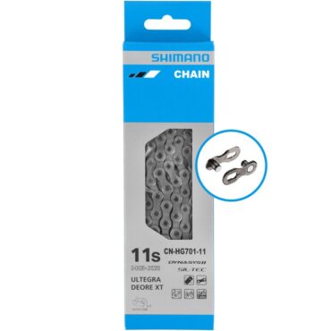 CN-HG701 11-speed Chain with Quick-Link