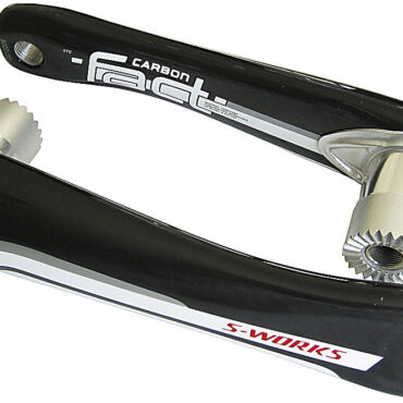 S-Works Carbon Crank Arms