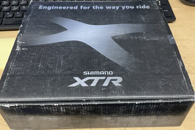XTR M975 Caliper (BLEM)
